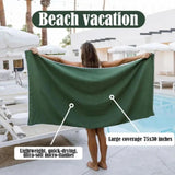 Magnetic Beach Towel